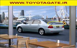 سپر عقب کرولا 2005 - 2006